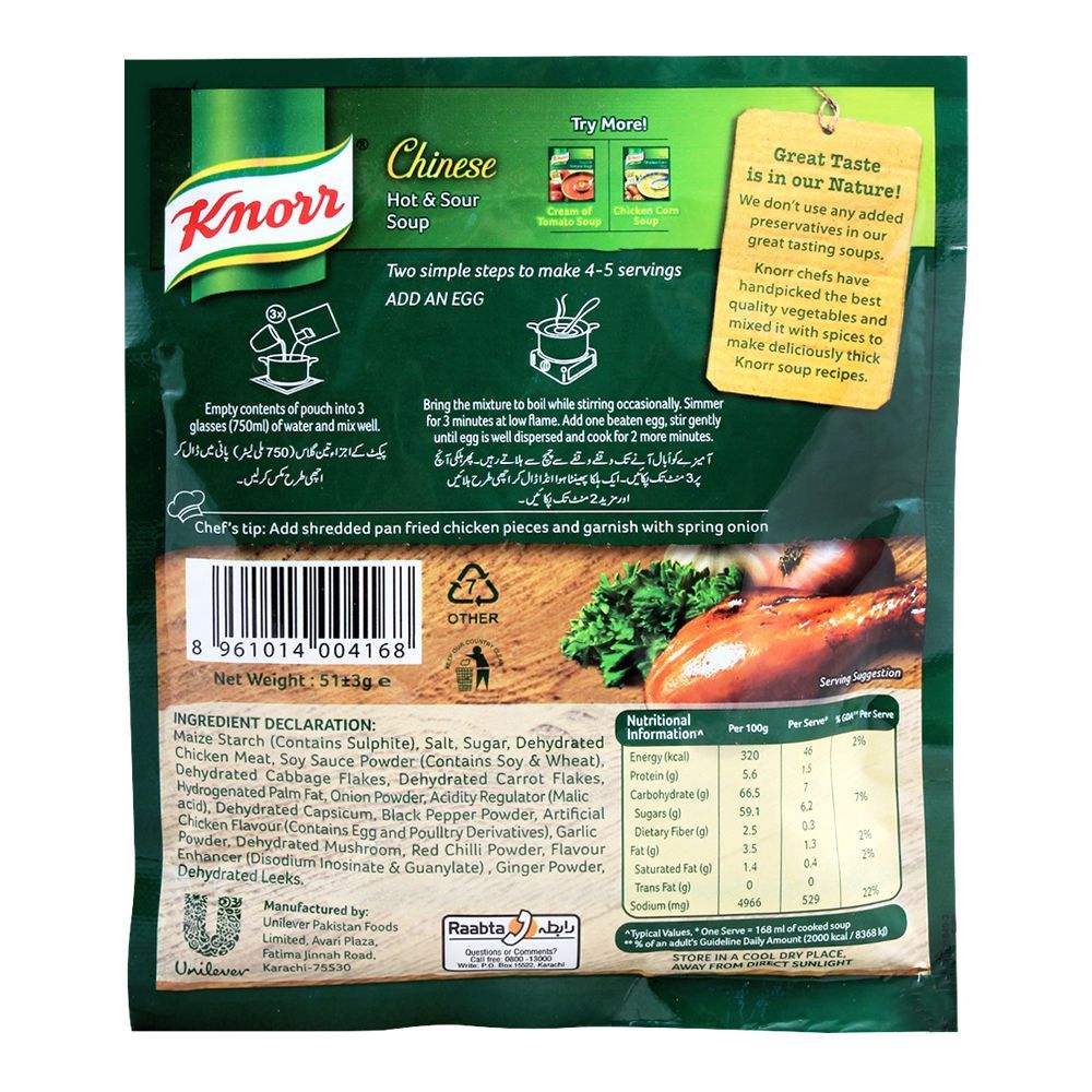 Knorr Hot & Sour Soup, 51g