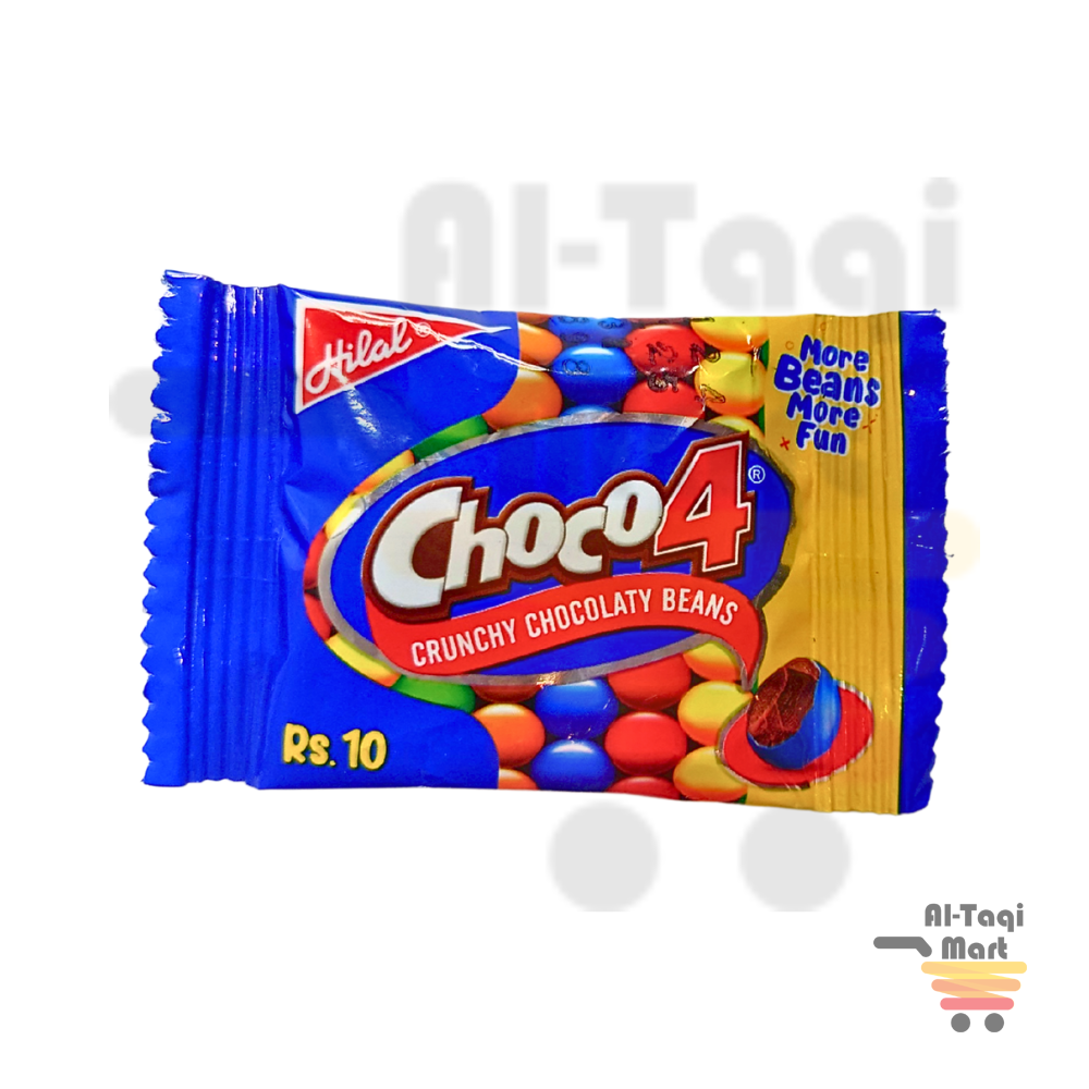 کینڈی لینڈ یو کریمیسٹ ملک چاکلیٹ 10 جی ایم