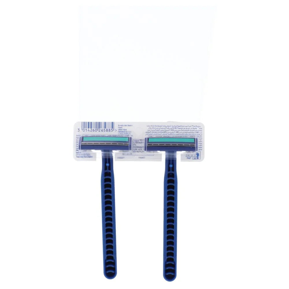 Gillette Blue 2 Plus Disposable Razor (Pack of 2)