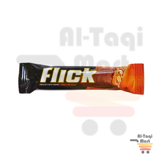 کینڈی لینڈ یو کریمیسٹ ملک چاکلیٹ 10 جی ایم