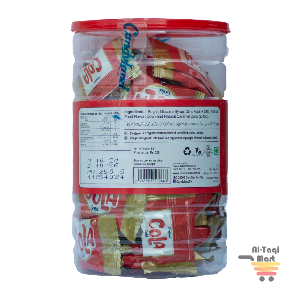 Candyland Cola Gold Rs.5 (Pack of 50)