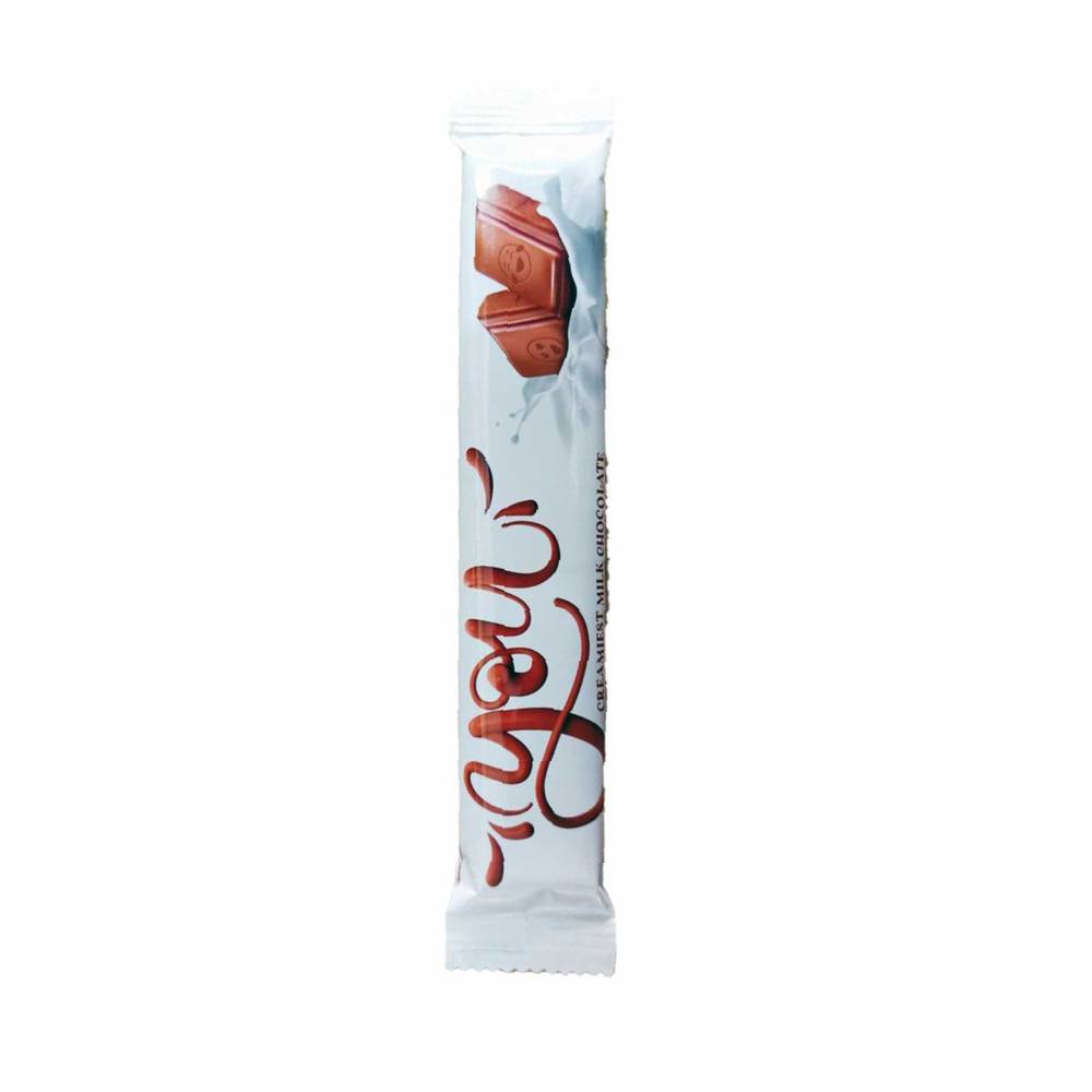 YOU Creamiest Milk Chocolate Rs.50