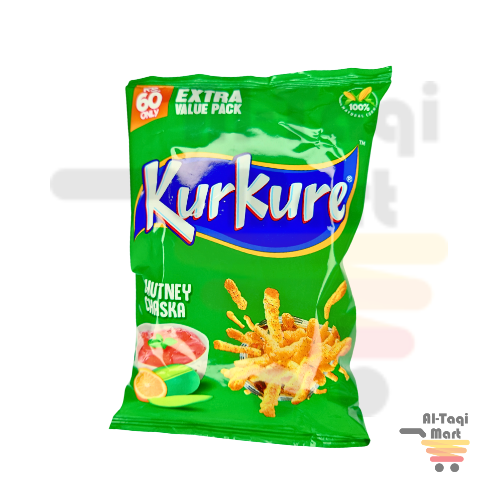 مسالہ چپس 45 گرام