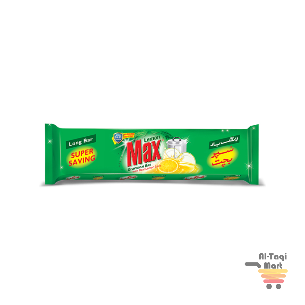 Lemon Max Dishwash Long Bar 265g