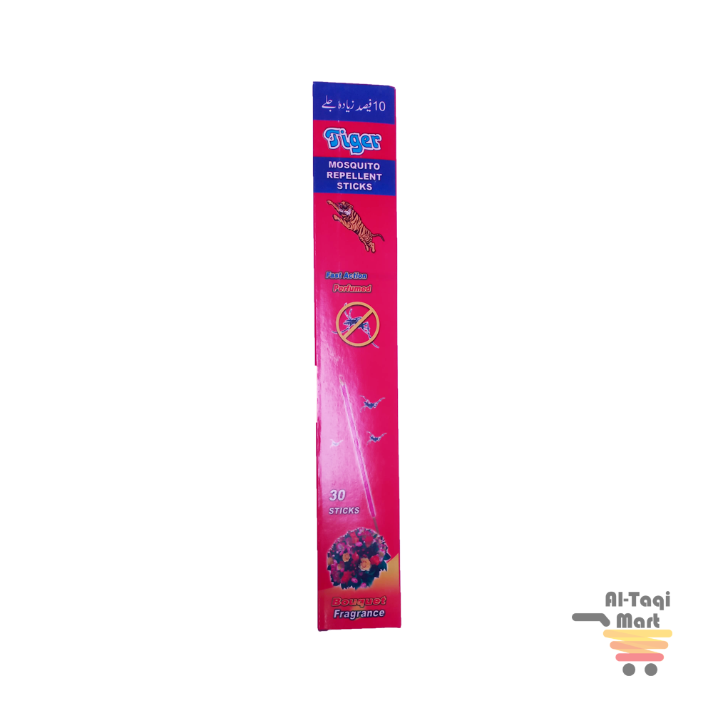 Tiger Mosquito Repellent Sticks (30 Sticks)
