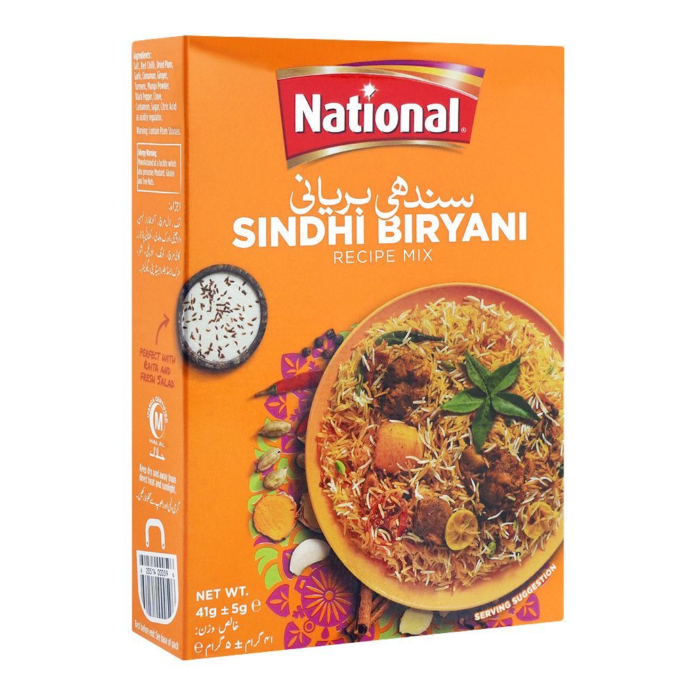 National Sindhi Biryani Recipe Mix 41g