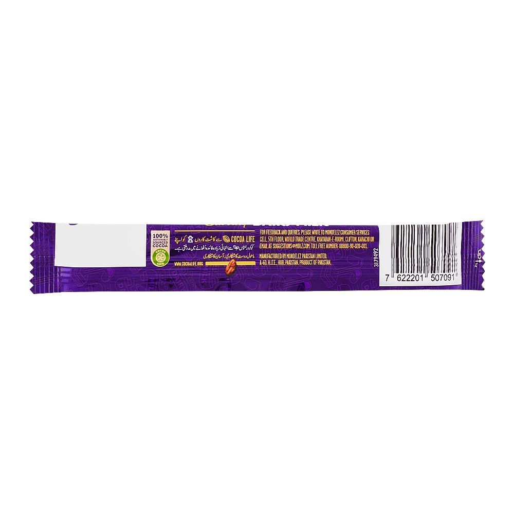 Cadbury Dairy Milk Chocolate Rs.50