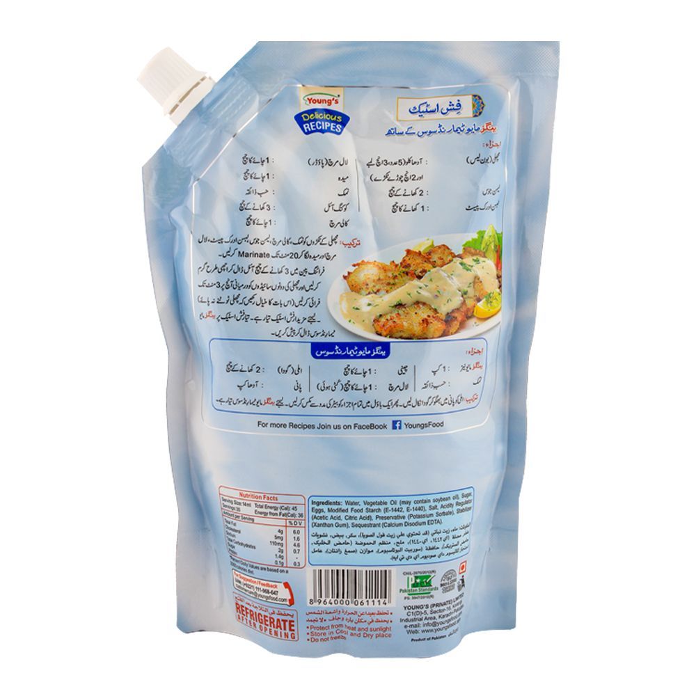 Young’s Mayonnaise Pouch 500 ml