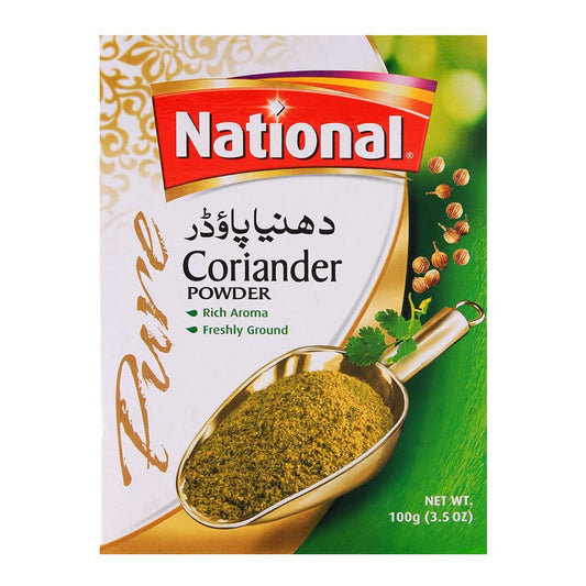 قومی اچار گھوشت ترکیب مکس 50 گرام