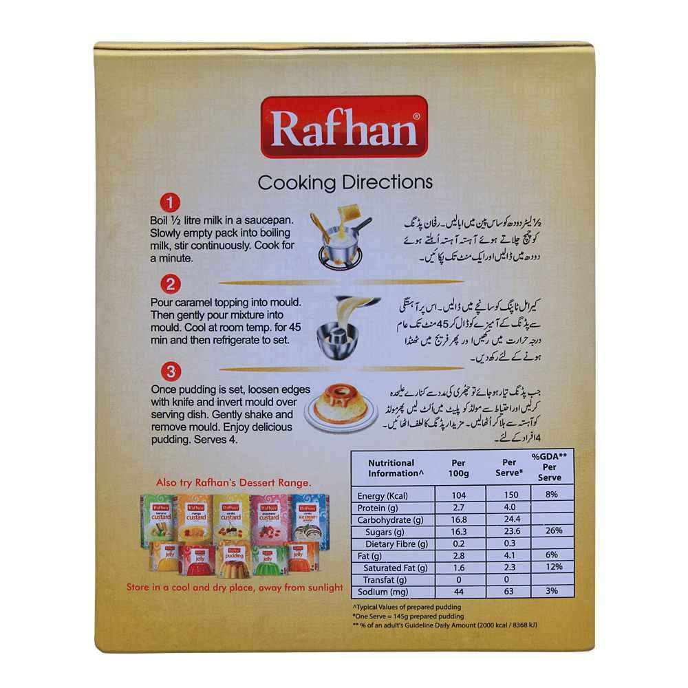 Rafhan Pudding Powder 78g