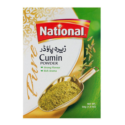 قومی اچار گھوشت ترکیب مکس 50 گرام