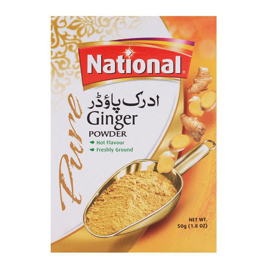 قومی اچار گھوشت ترکیب مکس 50 گرام