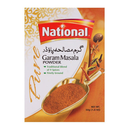 قومی اچار گھوشت ترکیب مکس 50 گرام