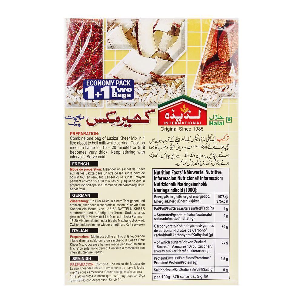 Laziza Kheer Mix, Economy Pack, 310g