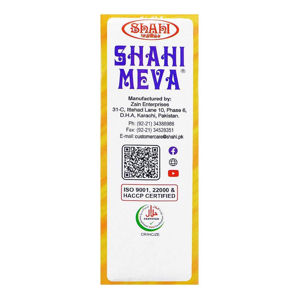 Shahi Meva Rs.5 (Pack of 48)