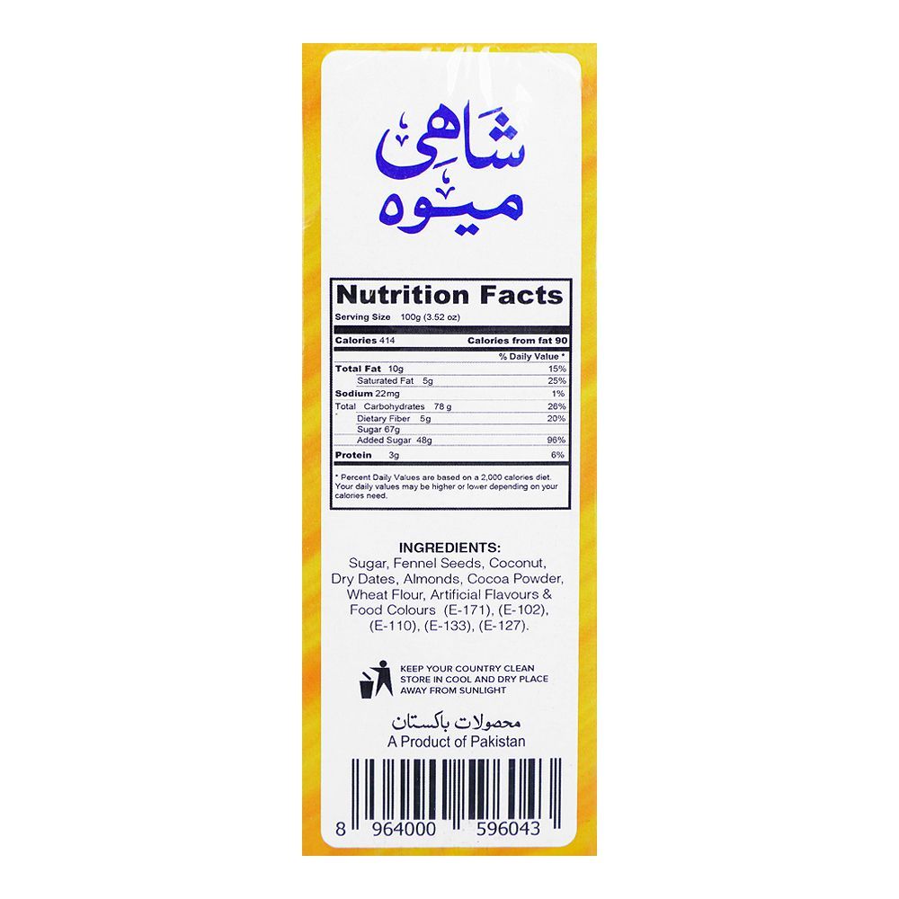 Shahi Meva Rs.5 (Pack of 48)