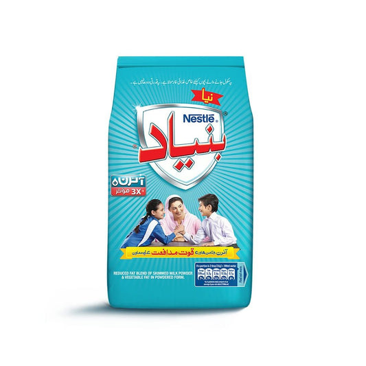 Nestle Bunyad Milk Powder 260g