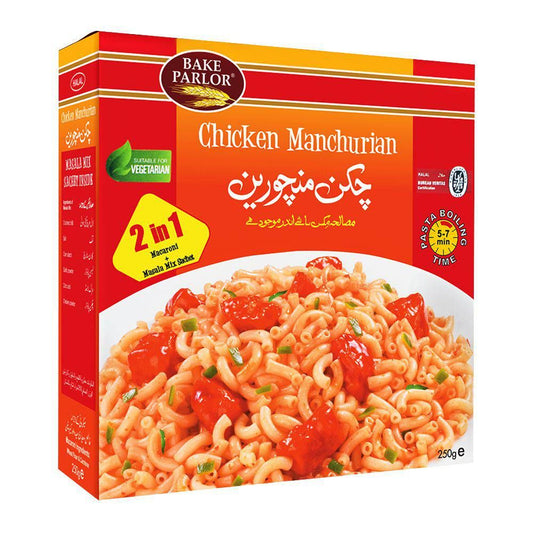 Bake Parlor Chicken Manchurian Macaroni 250gm