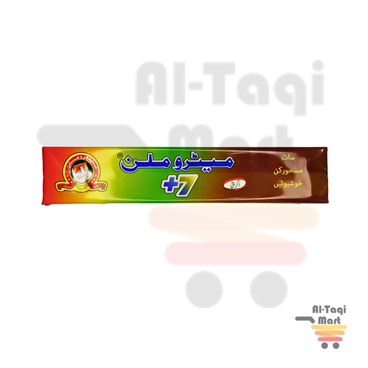 Metromilan +7 Incense Stick