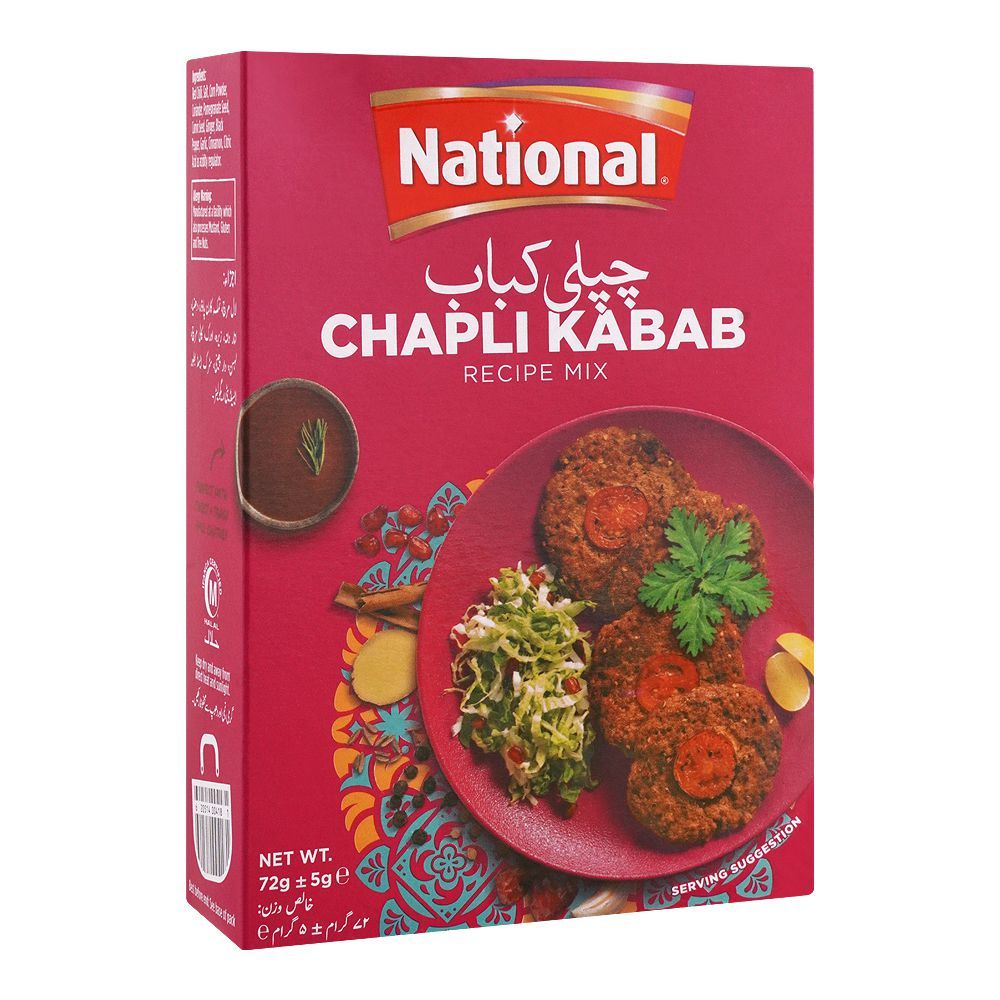 National Chapli Kabab Masala Mix 72g