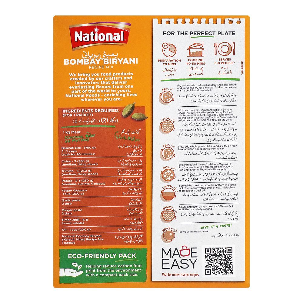 National Bombay Biryani 140g